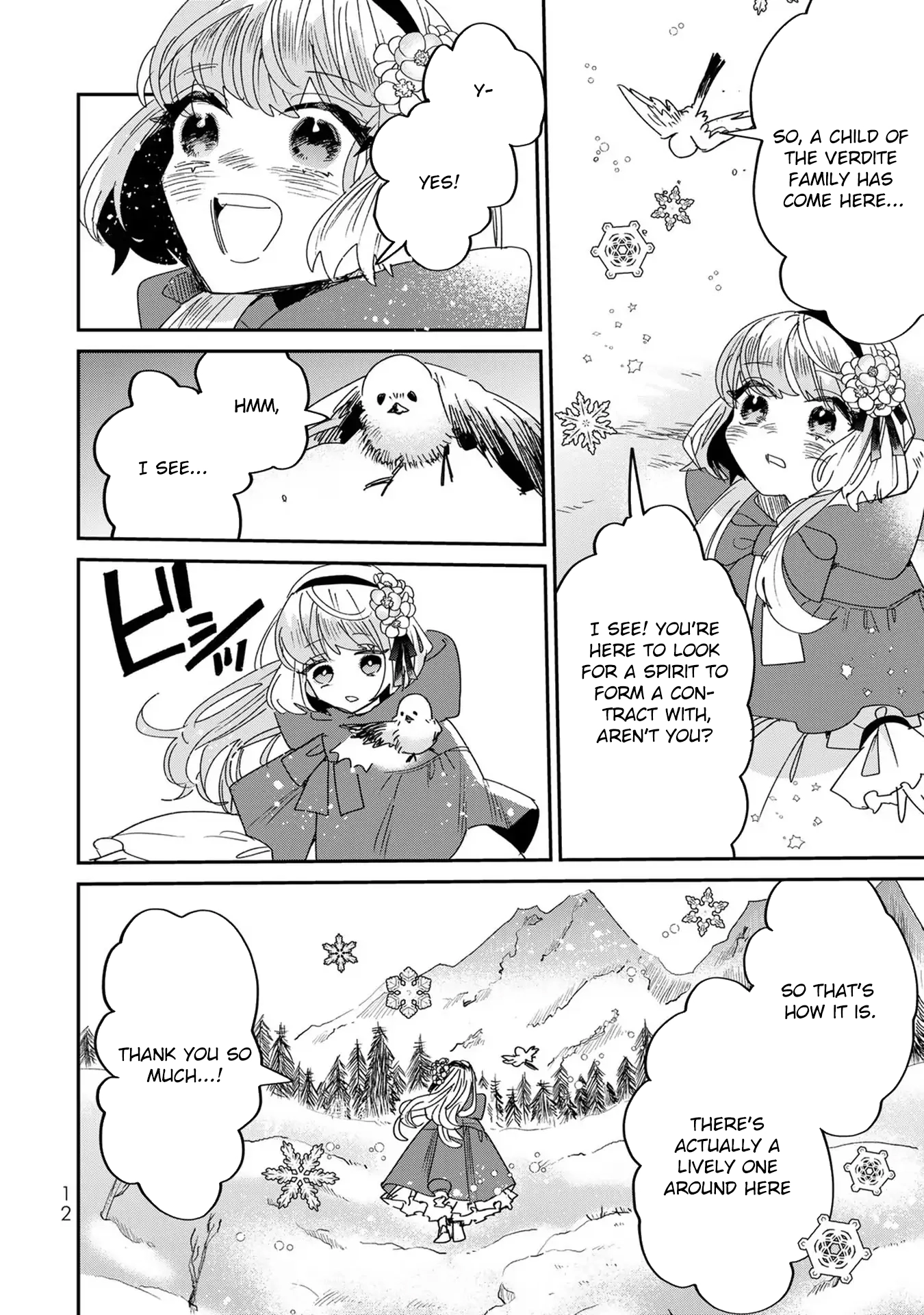 The Unlucky Lady Loved by the Final Boss Brother-in-Law Chapter 6 - ، Page 11